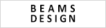セレクトショップの先駆けBEAMSが作り出す「BEAMS DESIGN」(ビームス・デザイン)のメガネフレームとサングラスは、ライフスタイルによりそうアイウェア。