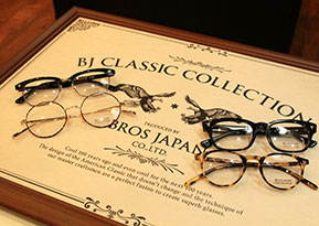 眼鏡の町・福井県鯖江市が誇る日本人のためのメガネブランド「BJ CLASSIC COLLECTION」(ビージェイ・クラシック・コレクション)。