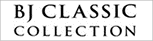 眼鏡の町・福井県鯖江市が誇る日本人のためのメガネブランド「BJ CLASSIC COLLECTION」(ビージェイ・クラシック・コレクション)。